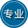 甘南专业道路救援