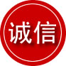 甘南诚信救援服务