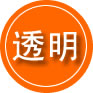 甘南救援费用合理